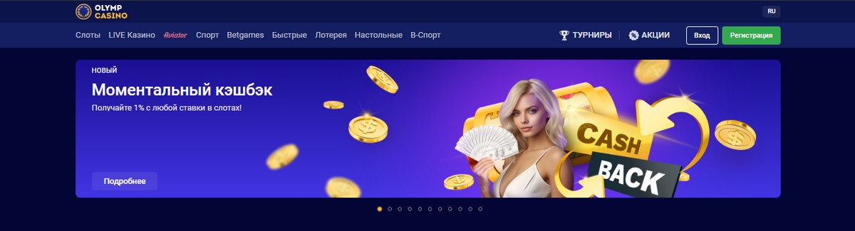 Don't Fall For This Ставки на настольные игры: как начать Scam